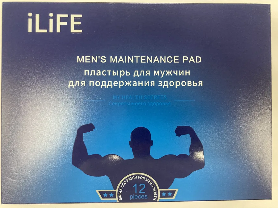 iLiFE Առօրյա հիգիենայի բարձիկներ տղամարդկանց համար